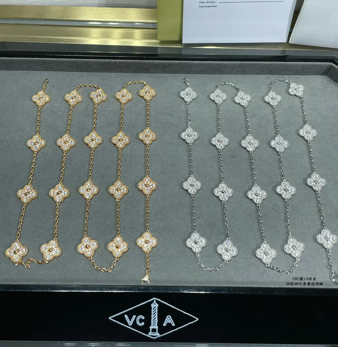 Van Cleef & Arpels Alhambra 20 Motif Collier en or et platine diamants 7