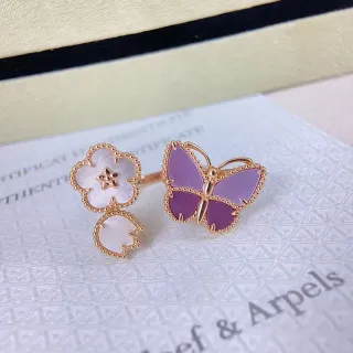 Van Cleef & Arpels Alhambra و Papillon خواتم اللؤلؤة