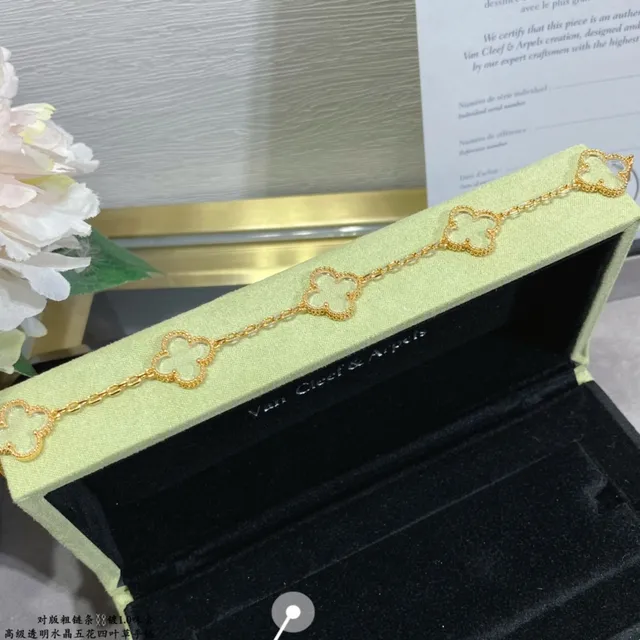 Van Cleef & Arpels Alhambra Cinq motifs Or et Cristal Bracelet 5