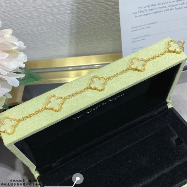 Van Cleef & Arpels Alhambra Cinq motifs Or et Cristal Bracelet 6