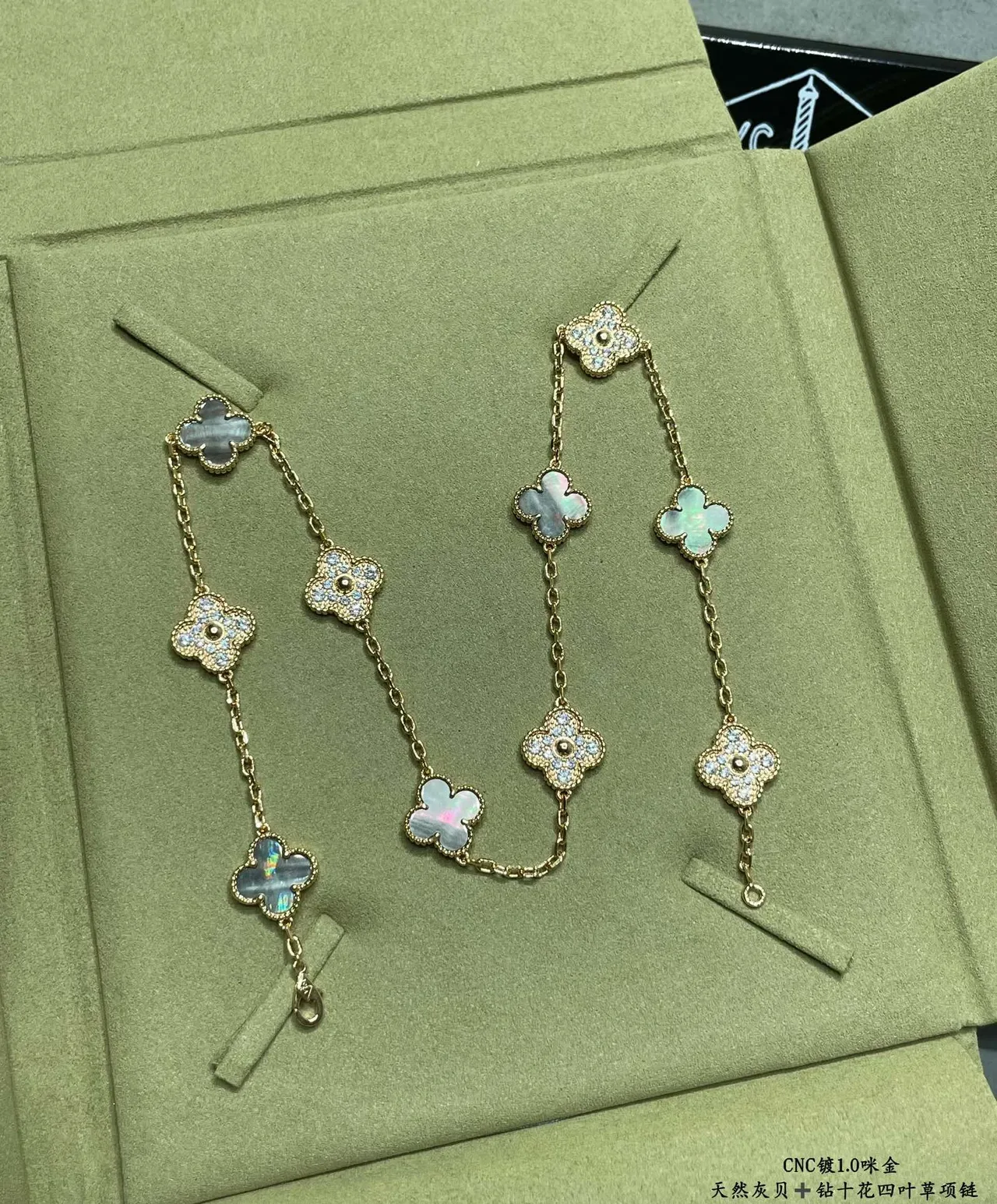 Van Cleef & Arpels Alhambra Four-Leaf Clover Mother-of-Pearl and Pavé Necklace 3