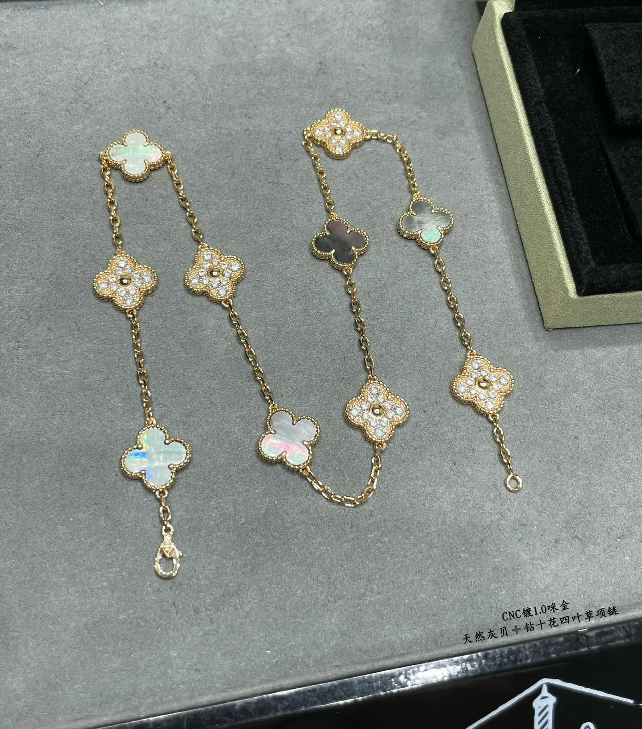 Van Cleef & Arpels Alhambra Four-Leaf Clover Mother-of-Pearl and Pavé Necklace 4
