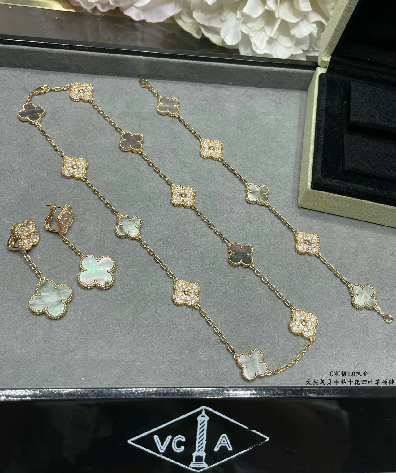 Van Cleef & Arpels Alhambra Four-Leaf Clover Mother-of-Pearl and Pavé Necklace 5