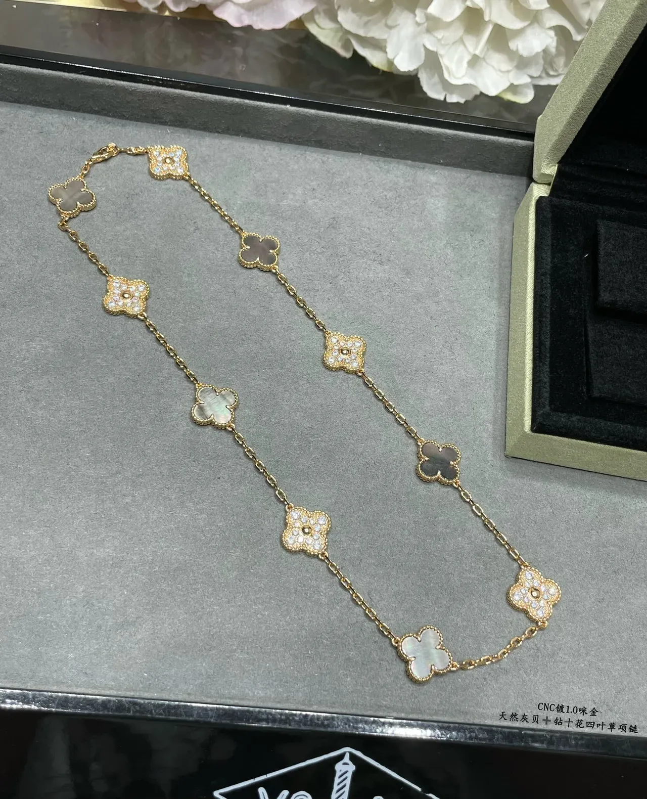 Van Cleef & Arpels Alhambra Four-Leaf Clover Mother-of-Pearl and Pavé Necklace 6