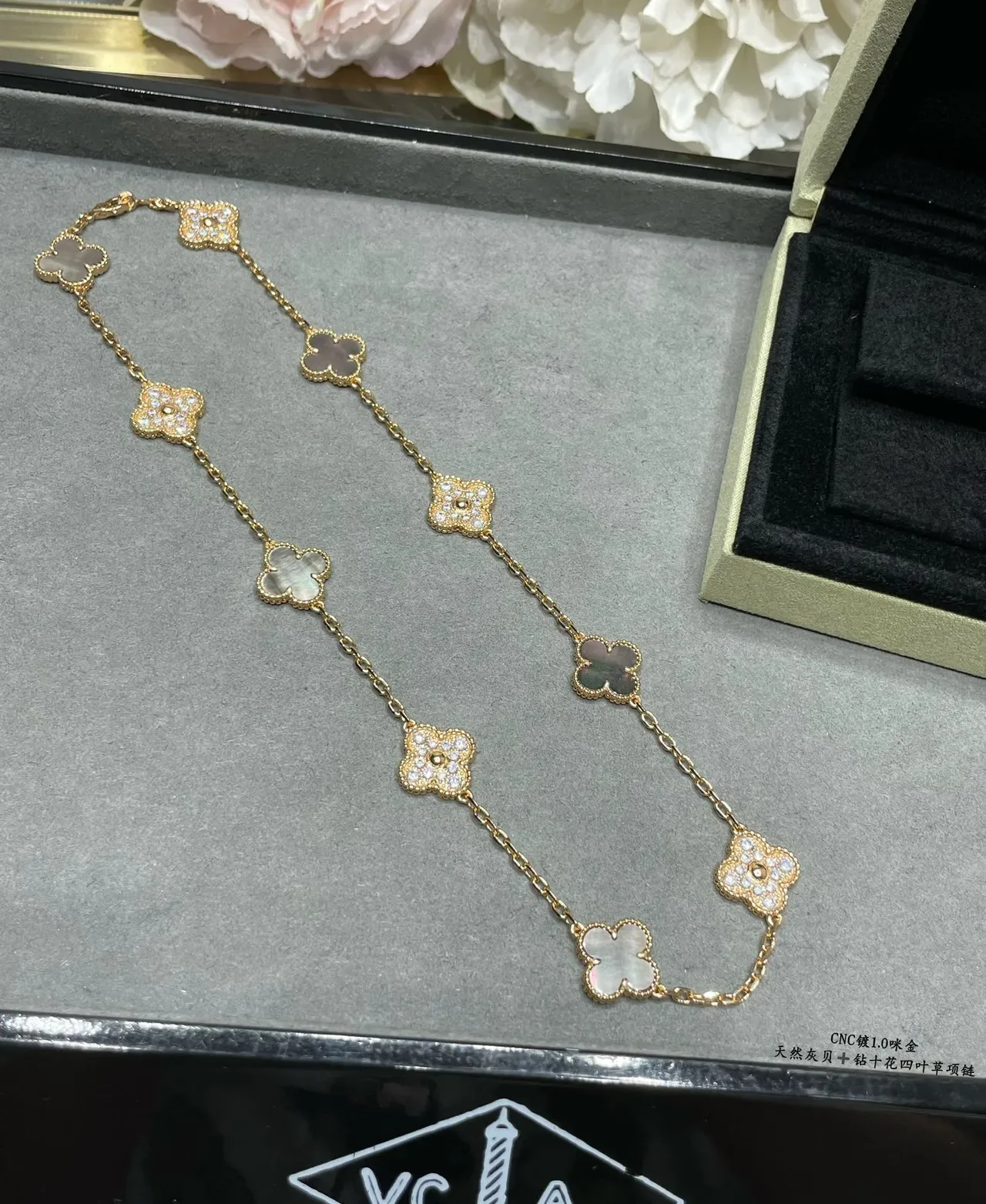 Van Cleef & Arpels Alhambra Four-Leaf Clover Mother-of-Pearl and Pavé Necklace 7