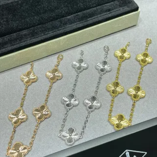 Van Cleef & Arpels আলহামব্রা চার পাতার ক্লোভার মোটিফ সোনা ও রূপার চেইন ব্রেসলেট