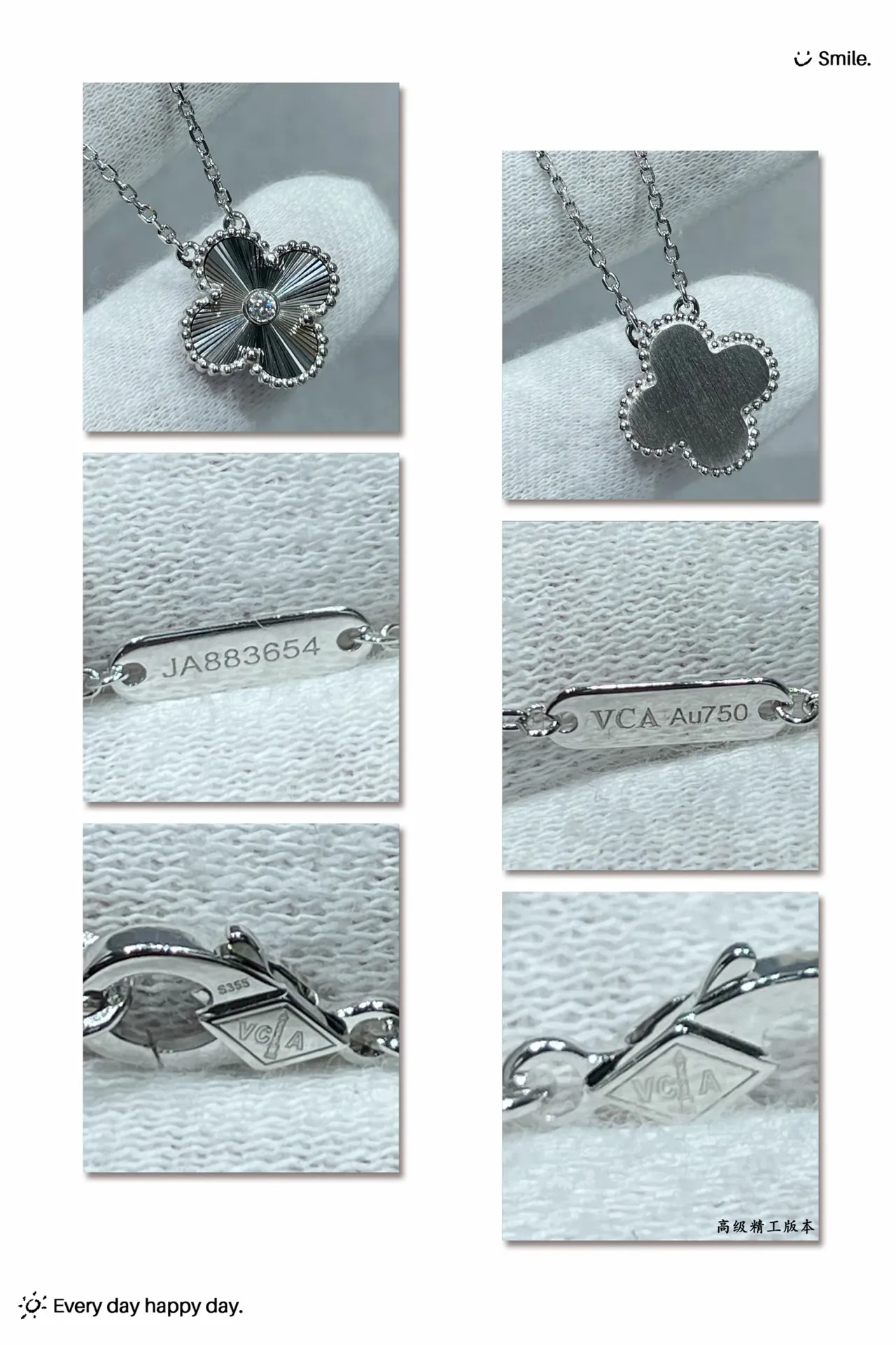 Van Cleef & Arpels Alhambra Four-Leaf Clover Pendant Necklace 2