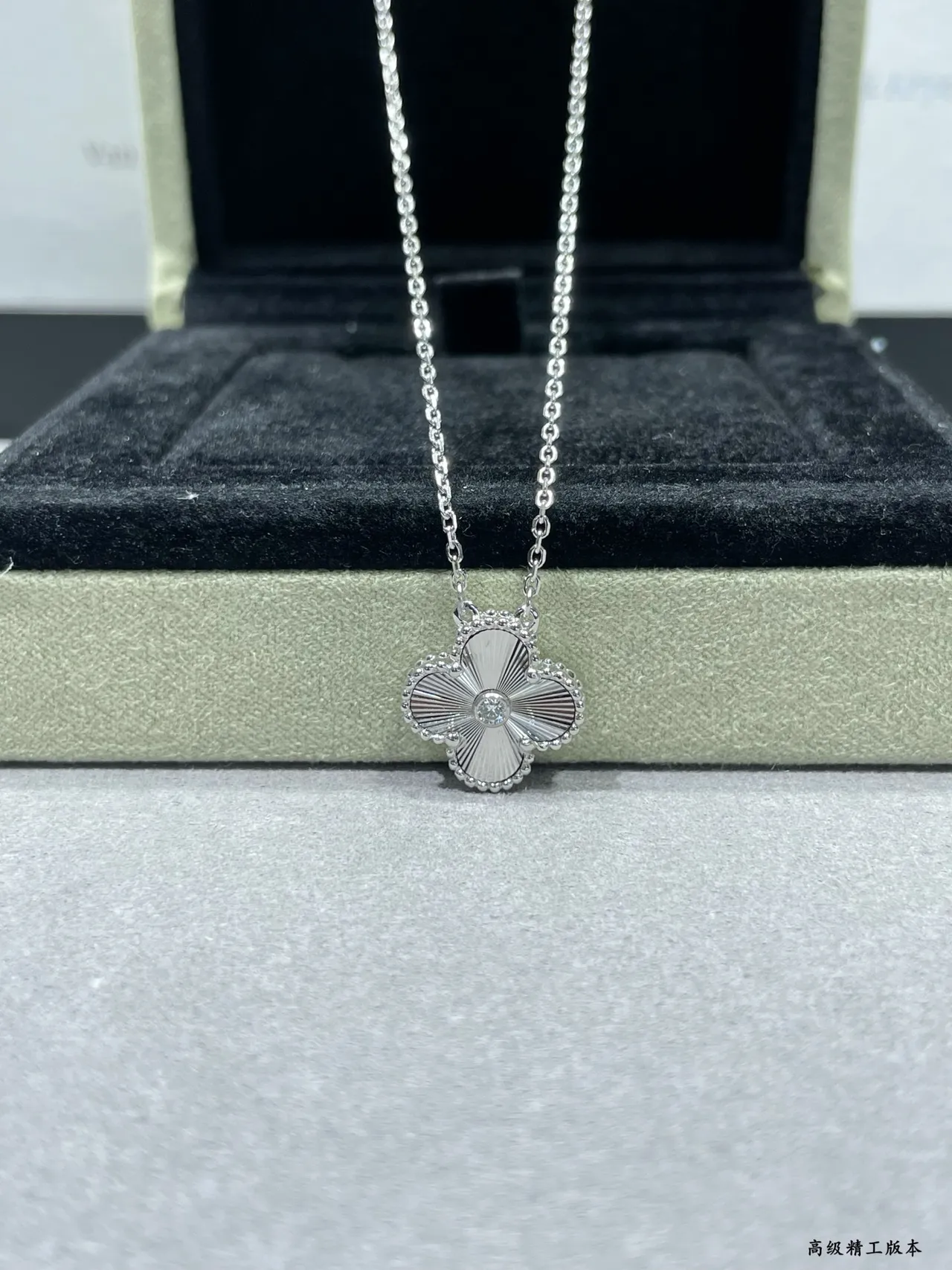 Van Cleef & Arpels Alhambra Four-Leaf Clover Pendant Necklace 4