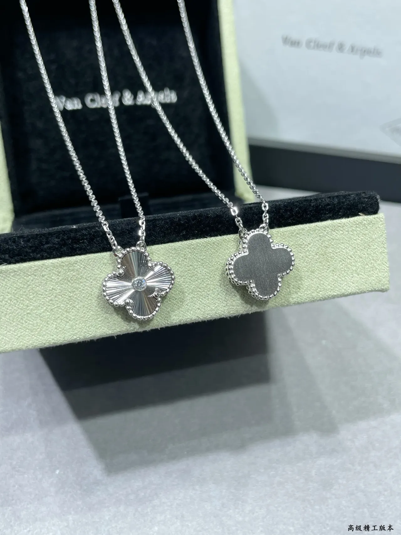 Van Cleef & Arpels Alhambra Four-Leaf Clover Pendant Necklace 5