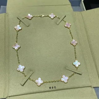 Van Cleef & Arpels Alhambra Ten Motif قلادة لؤلؤ وردية