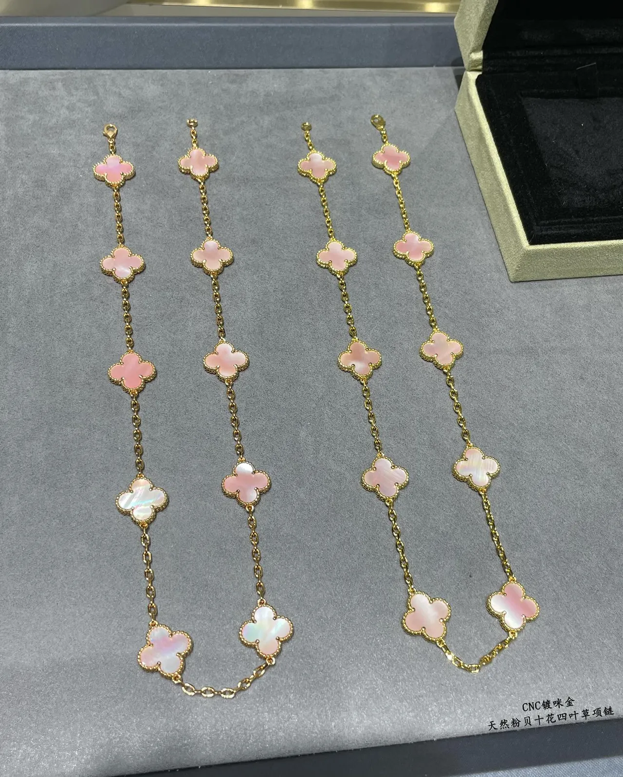 Van Cleef & Arpels Alhambra Ten Motif গোলাপি মাতৃ-মুক্তা হার 2