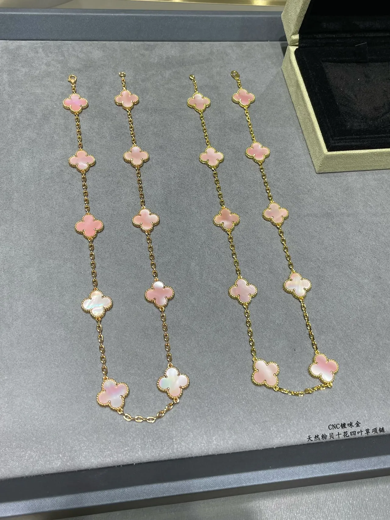 Van Cleef & Arpels Alhambra Ten Motif গোলাপি মাতৃ-মুক্তা হার 3