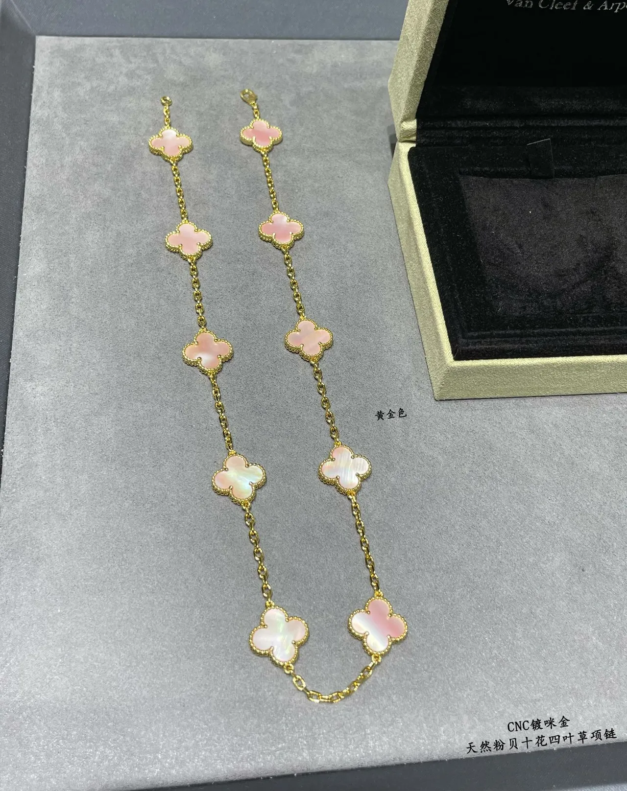 Van Cleef & Arpels Alhambra Ten Motif গোলাপি মাতৃ-মুক্তা হার 7