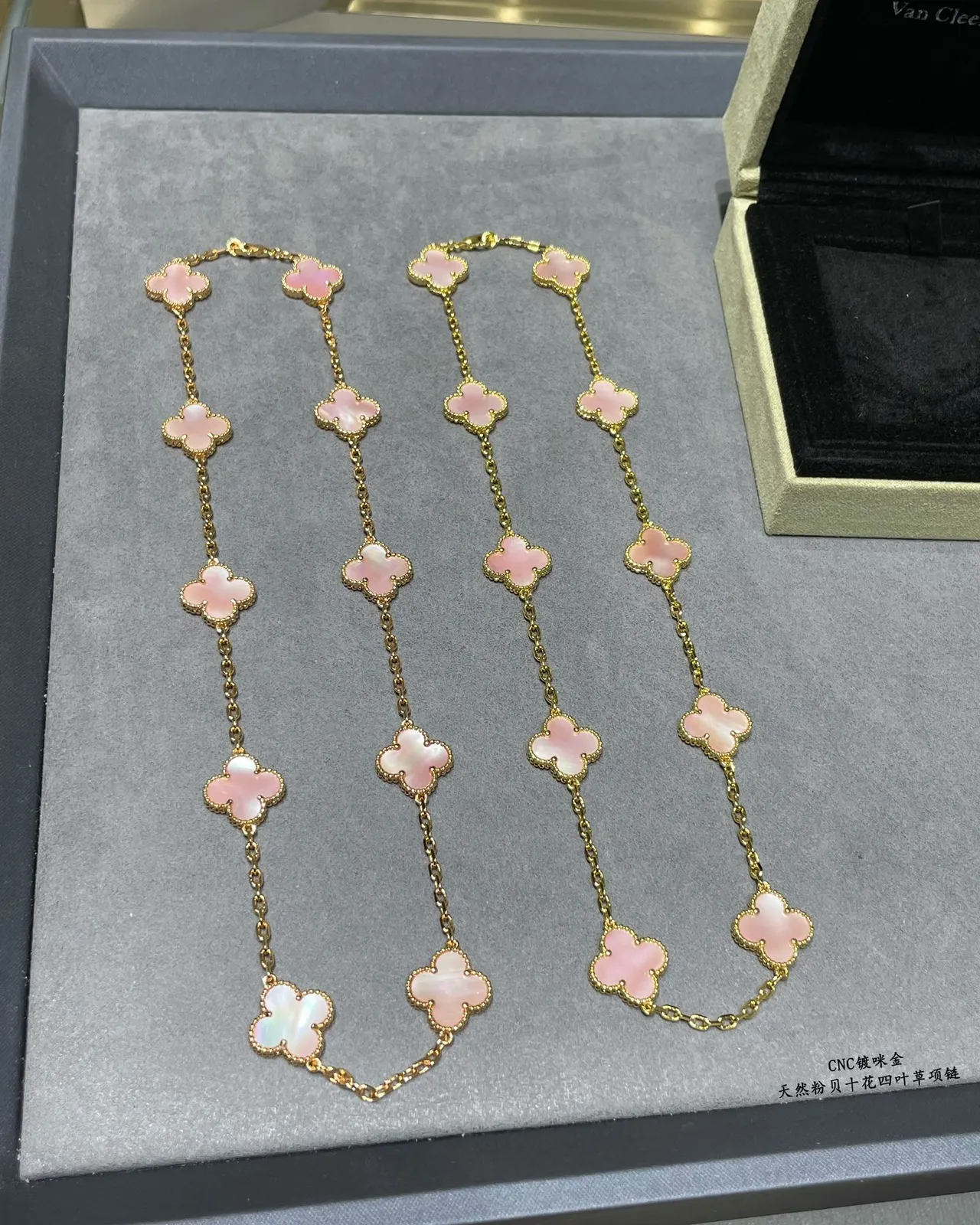 Van Cleef & Arpels Alhambra Ten Motif গোলাপি মাতৃ-মুক্তা হার 8