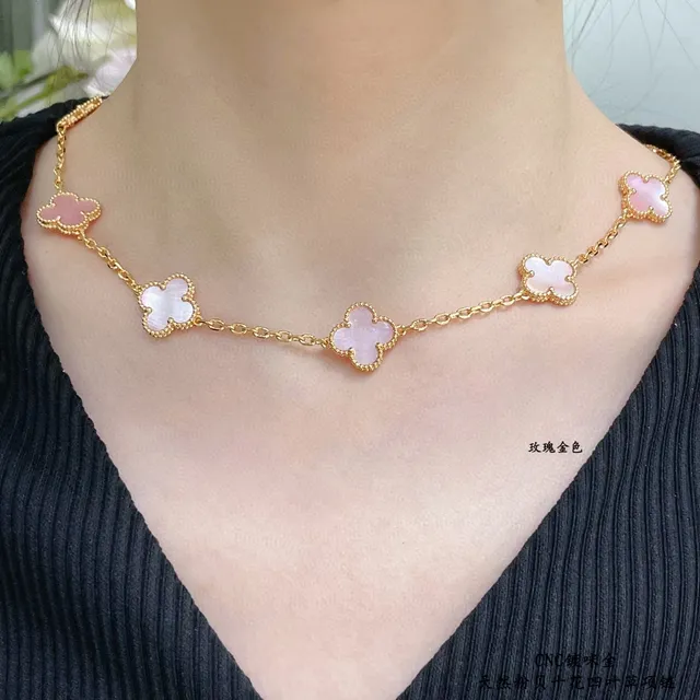 Van Cleef & Arpels Alhambra Ten Motif গোলাপি মাতৃ-মুক্তা হার 9