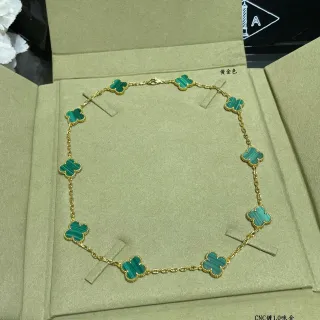 Van Cleef & Arpels Alhambra Ten Motifs Malachite Gold Necklace