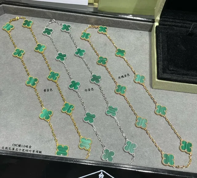 Van Cleef & Arpels Alhambra Ten Motifs Malachite Gold Necklace 3