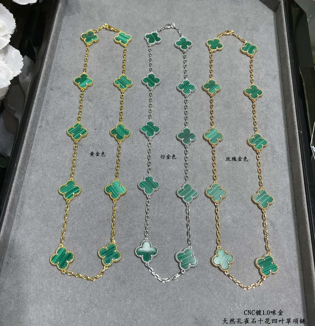 Van Cleef & Arpels Alhambra Ten Motifs Malachite Gold Necklace 7