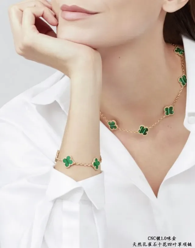 Van Cleef & Arpels Alhambra Ten Motifs Malachite Gold Necklace 8