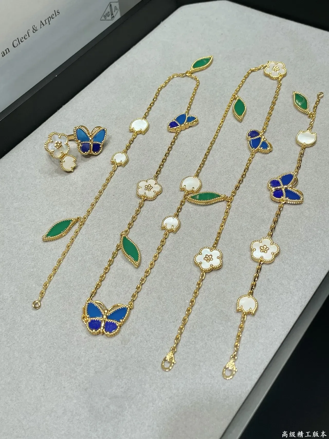 Van Cleef & Arpels Floral and Butterfly Motif Gold-Tone Necklace 7