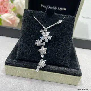 Van Cleef & Arpels Floral Pavé Pendant Necklace