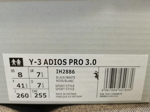 Y-3 Future Racer Pro 1 Lightstrike Pro Periwinkle Lifestyle Sneakers 2