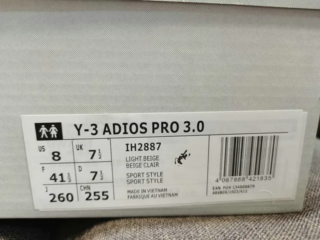 Y-3 Future Racer Pro 1 Lightstrike Pro Periwinkle Lifestyle Sneakers 12