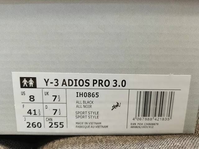 Y-3 Future Racer Pro 1 Lightstrike Pro Periwinkle Lifestyle Sneakers 22