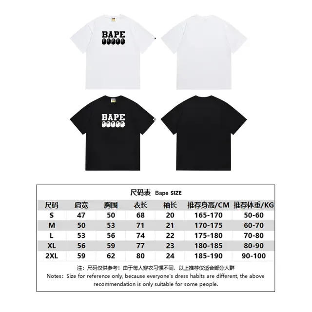 A Bathing Ape BAPE Four Ape Heads Graphic Black T-Shirt 2
