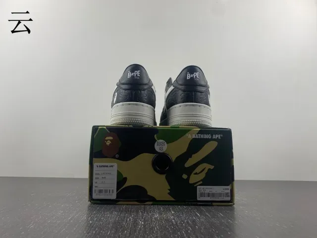 A Bathing Ape BAPE STA Logo Étoile Chaussures Lifestyle Noir et Gris 2
