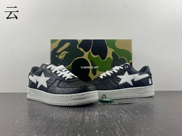 A Bathing Ape BAPE STA Logo Étoile Chaussures Lifestyle Noir et Gris 7