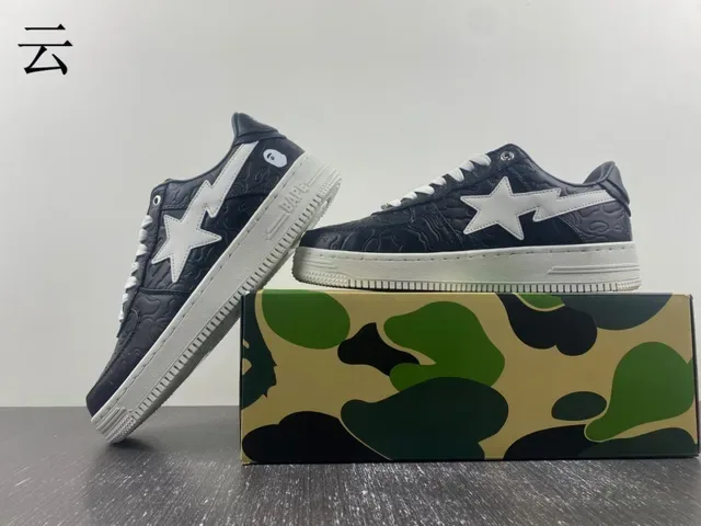 A Bathing Ape BAPE STA Logo Étoile Chaussures Lifestyle Noir et Gris 9