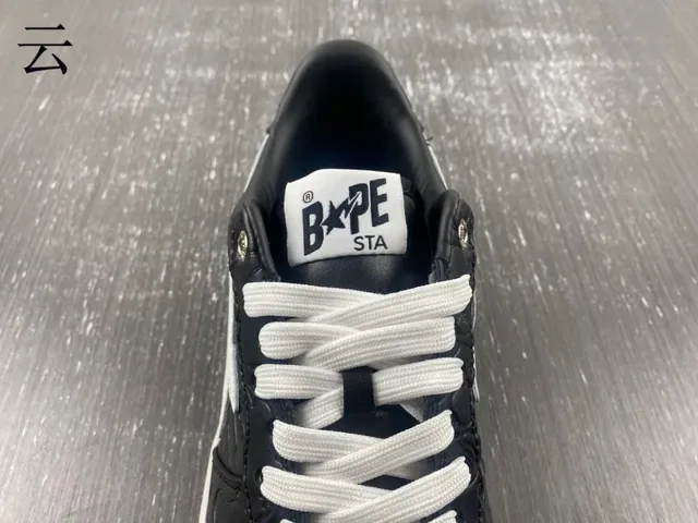 A Bathing Ape BAPE STA Logo Étoile Chaussures Lifestyle Noir et Gris 12