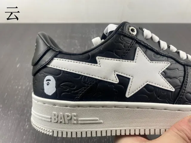 A Bathing Ape BAPE STA Logo Étoile Chaussures Lifestyle Noir et Gris 14