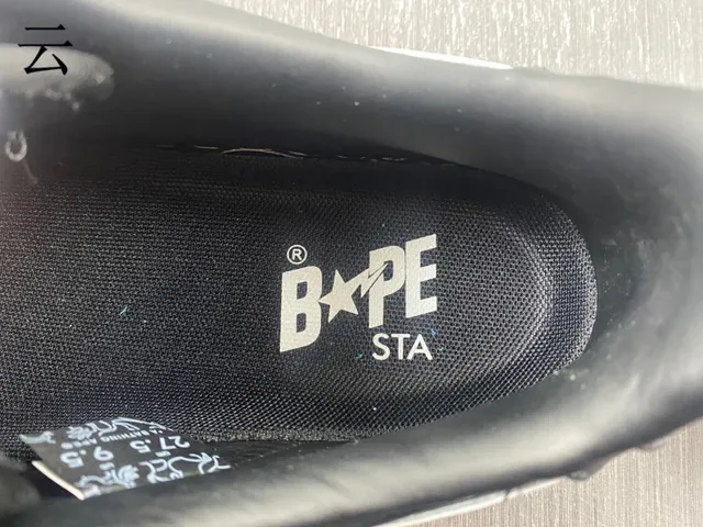A Bathing Ape BAPE STA Logo Étoile Chaussures Lifestyle Noir et Gris 17