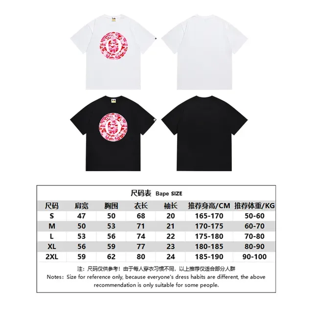 A Bathing Ape Black Pink Graphic-Print Crew-Neck T-Shirt 12