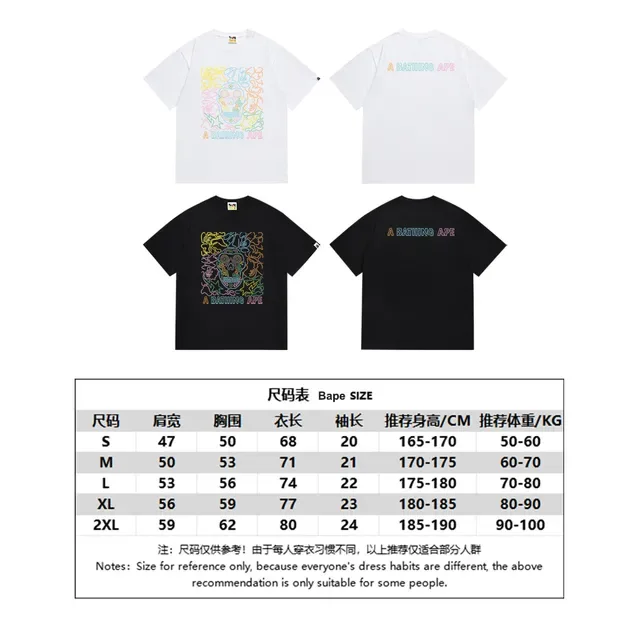 A Bathing Ape Graphic Print Tee Black Multicolor Neon-Outline T-Shirt 2