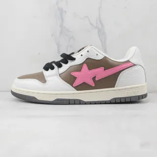 A Bathing Ape White Brown Low-Top Layered Leather/synthetic Upper Skateboard Shoes