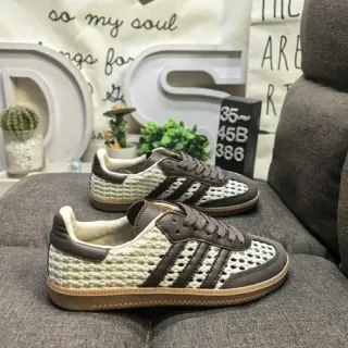 Adidas बेज ब्राउन विट्टन टेक्सटाइल अपर लेदर ओवरलेस लाइफस्टाइल स्नीकर्स
