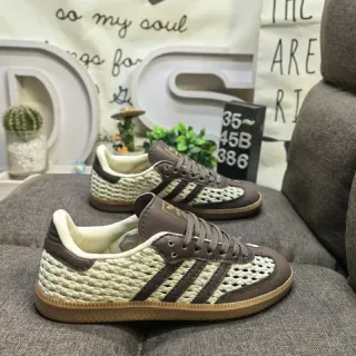 Adidas Beige Brown Woven Upper Leather Accents Lifestyle Sneakers