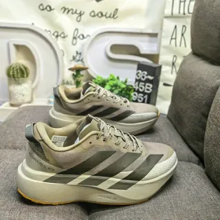 Adidas Beige Gray Sculpted Midsole Three-Stripe Side Panel Lifestyle Sneakers
