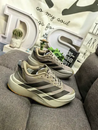 Adidas Beige Gray Sculpted Midsole Three-Stripe Side Panel Lifestyle Sneakers 9