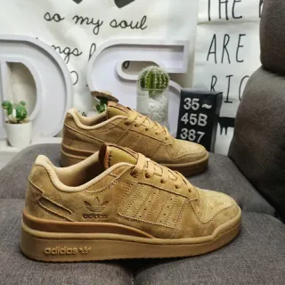Adidas Beige Suede Upper Perforated 3-Stripes Lifestyle Sneakers