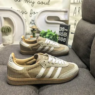 Adidas Beige White Woven Mesh Upper Three Stripes Lifestyle Sneakers