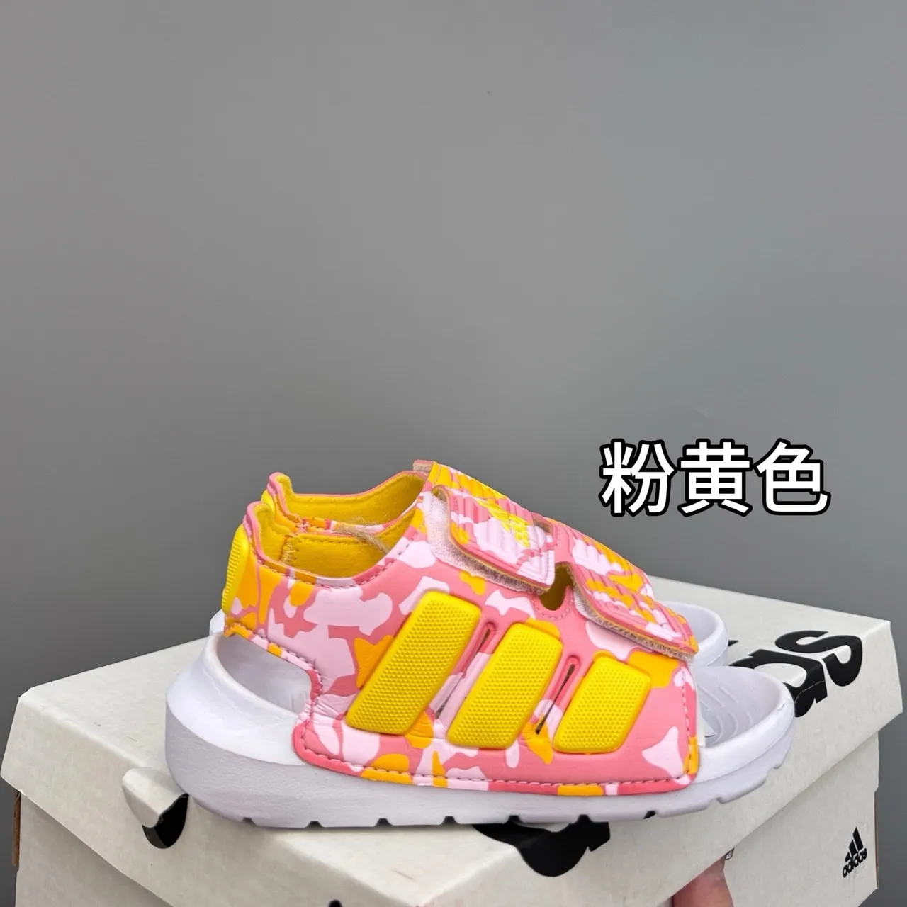 Adidas Blue Multicolor Strap-Fastened Camo-Print Upper Casual Sandals 3
