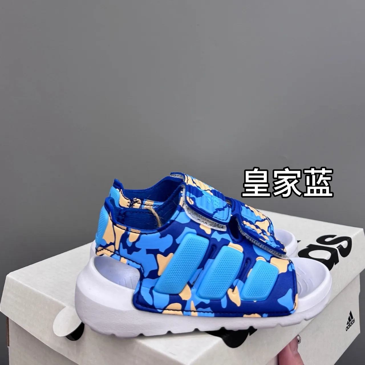 Adidas Blue Multicolor Strap-Fastened Camo-Print Upper Casual Sandals 8