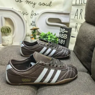 Adidas Brown White Leather Upper Three Stripes Lifestyle Sneakers