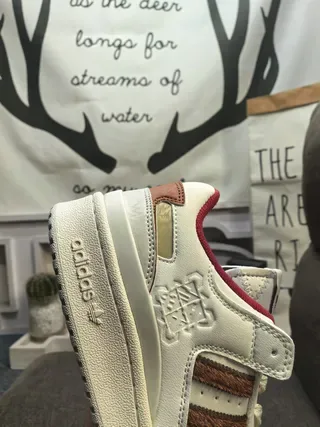 Adidas Forum Low Off-White Brown Red Lifestyle Sneakers 3