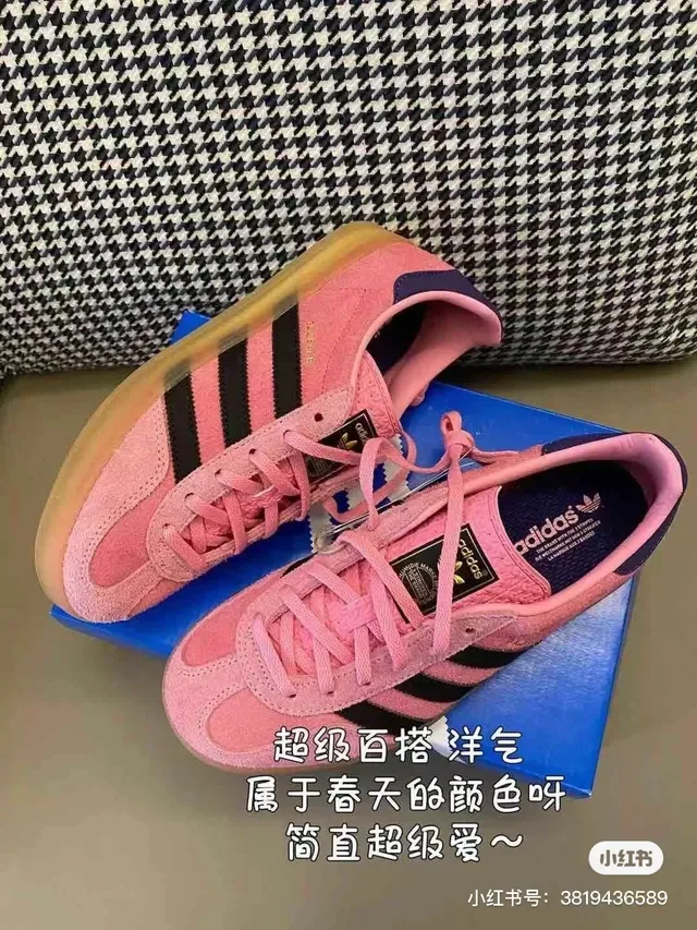 Adidas Gazelle Pink and Purple Suede Lifestyle Sneakers 2