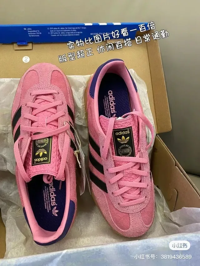 Adidas Gazelle Pink and Purple Suede Lifestyle Sneakers 3